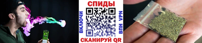БУТИРАТ BDO Долинск