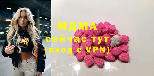 дмт Алзамай