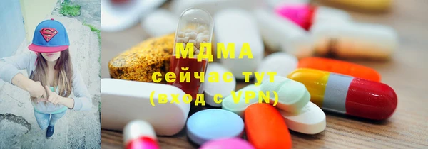 дмт Алзамай