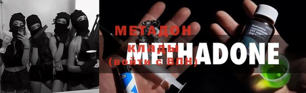 дмт Алзамай