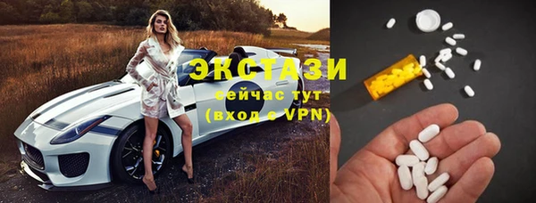 мефедрон VHQ Алексин