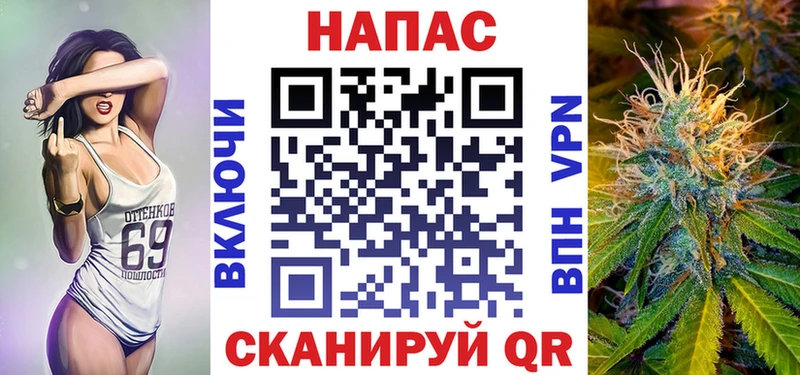 Марихуана сатива  blacksprut как зайти  Долинск 